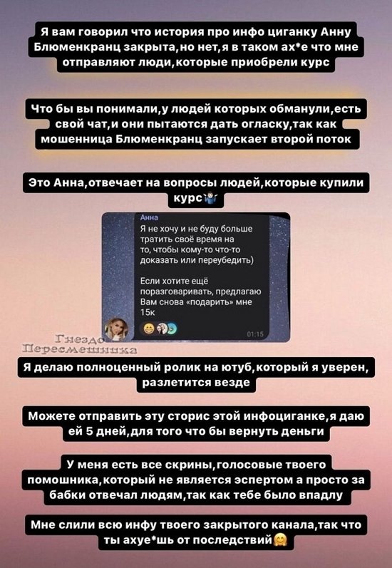  :    !