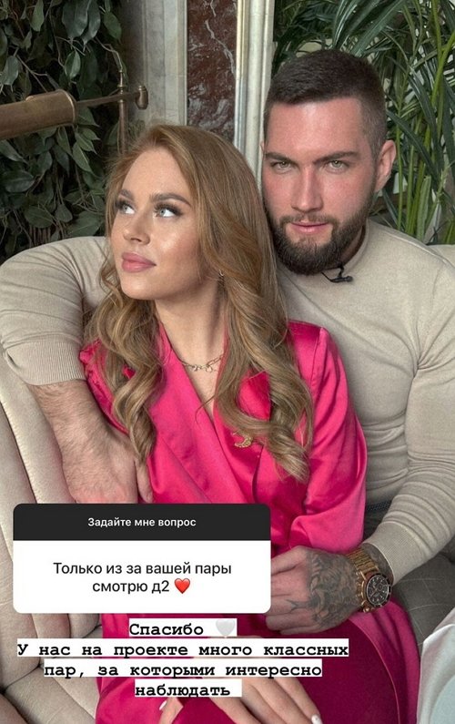  :    , ...