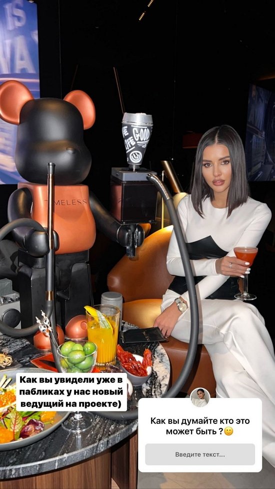  : ,  !