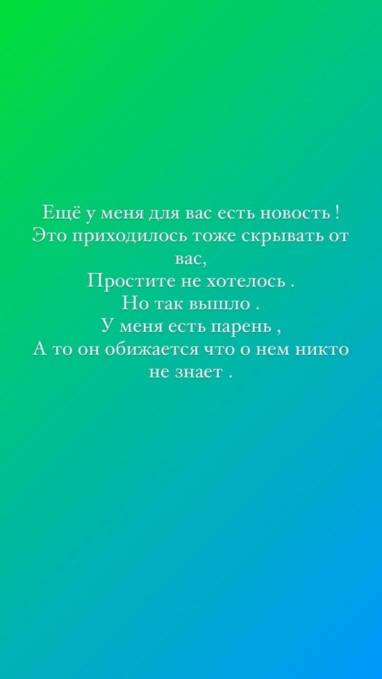  :     ,      !