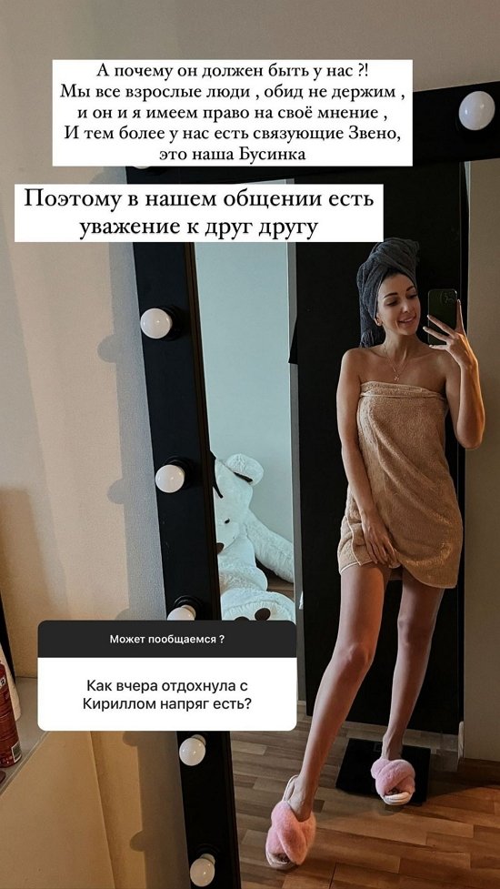  :     ,      !