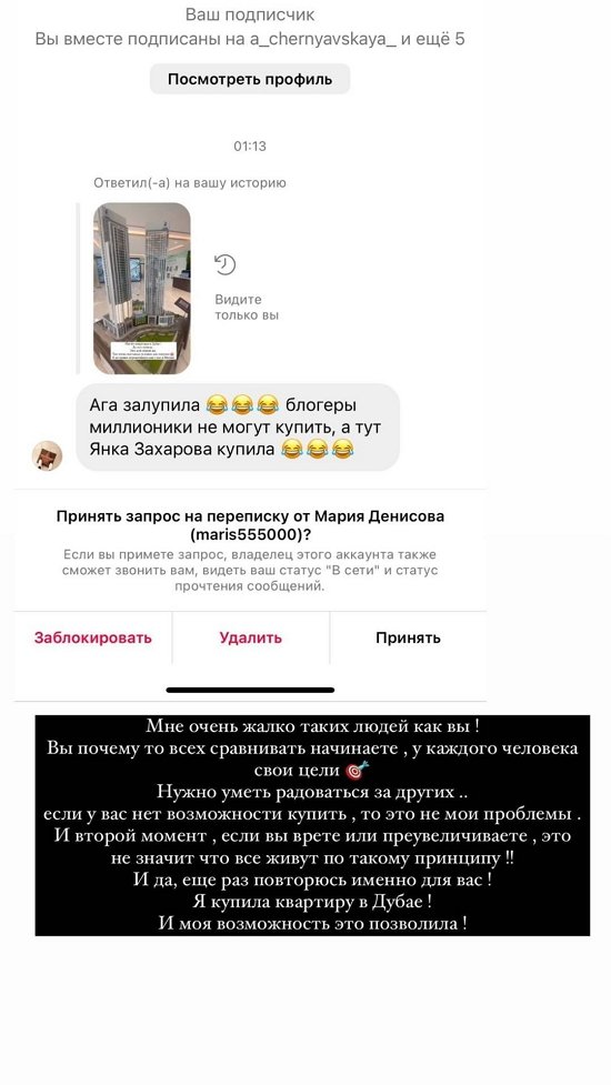 :     ,      !