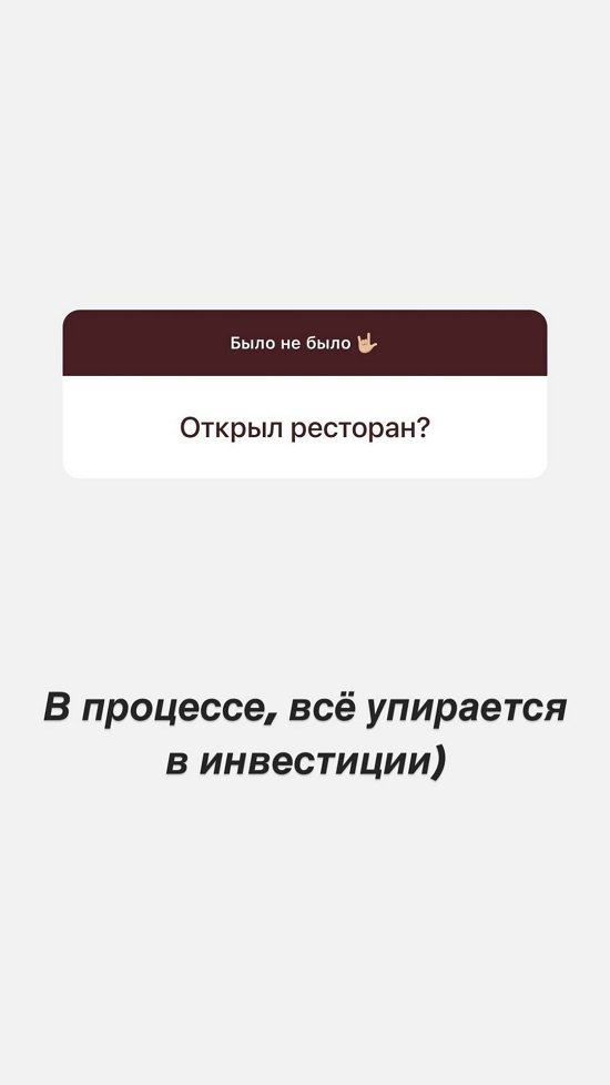  :   ...