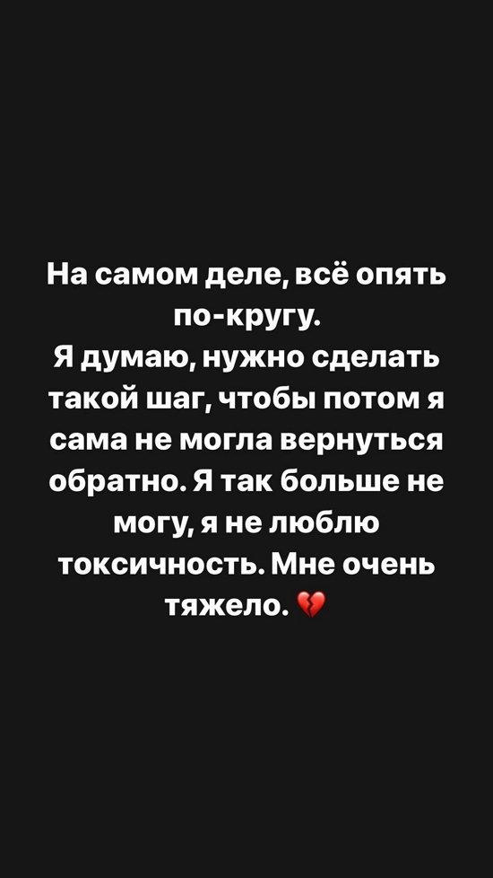  :   !