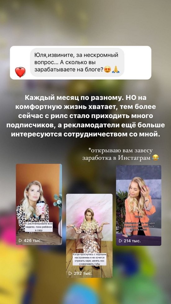  :      
