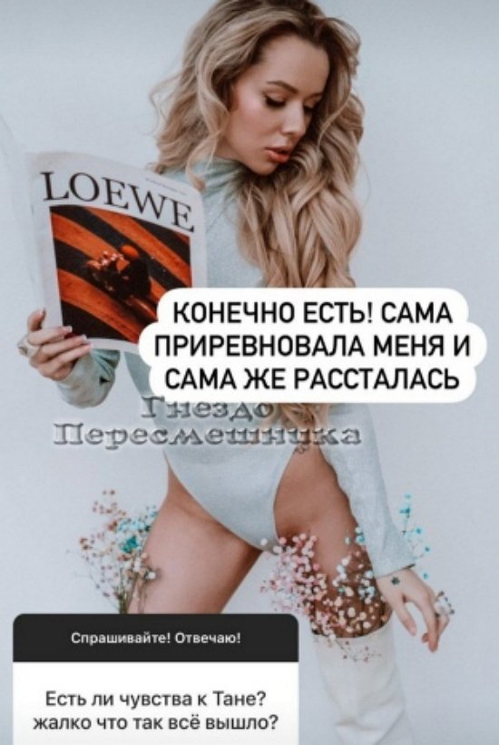  :     !