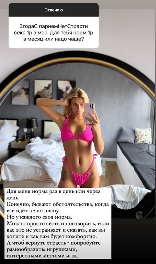  :    