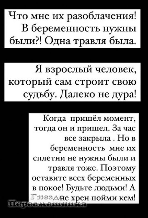  :   !