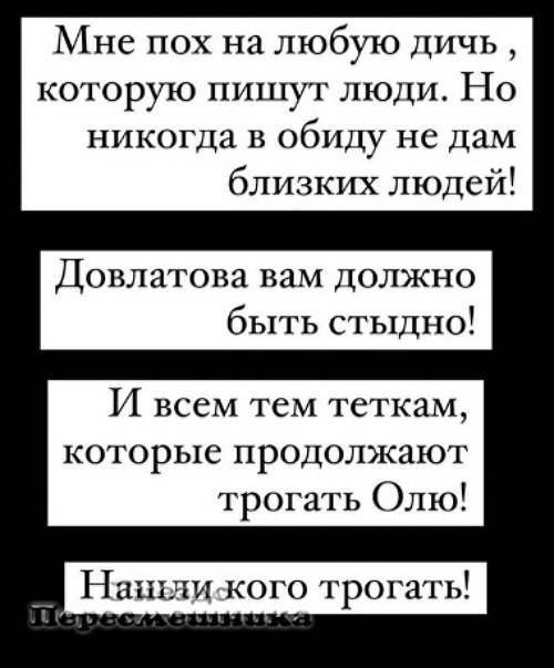  :   !