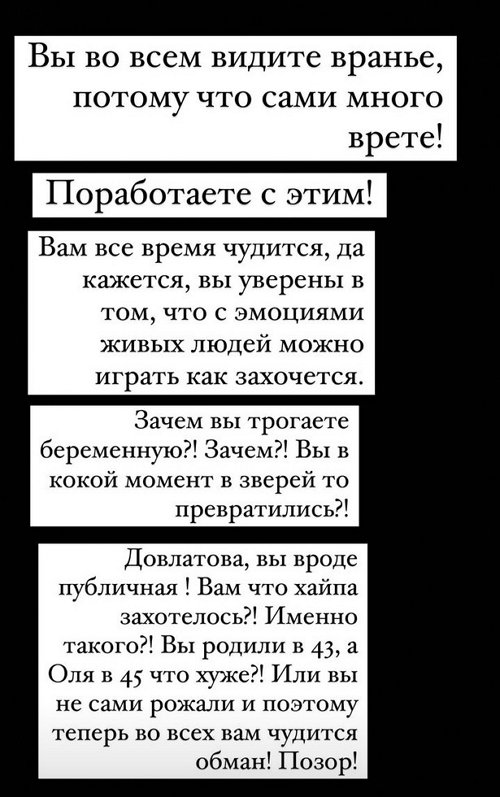  :   !