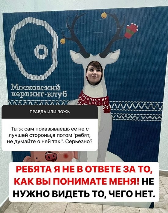  :   ?