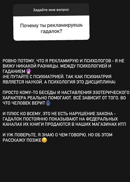  :     