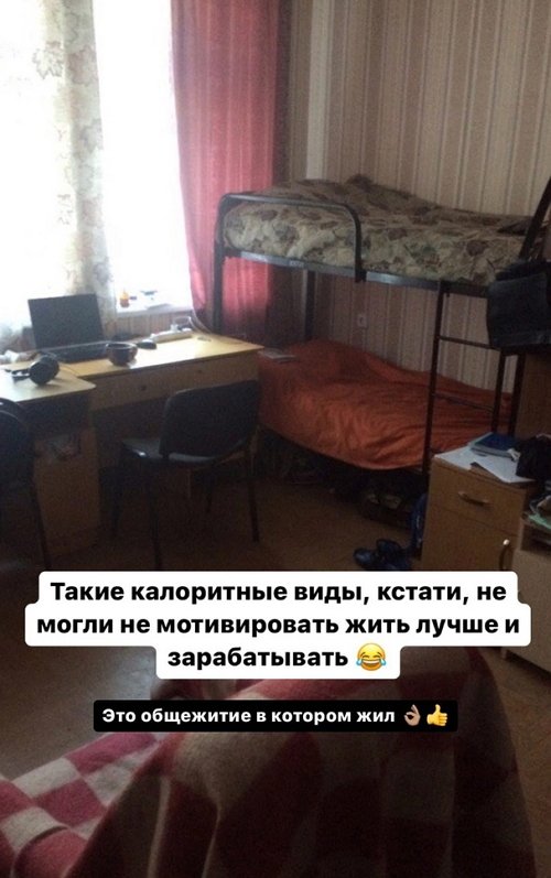  :   -    