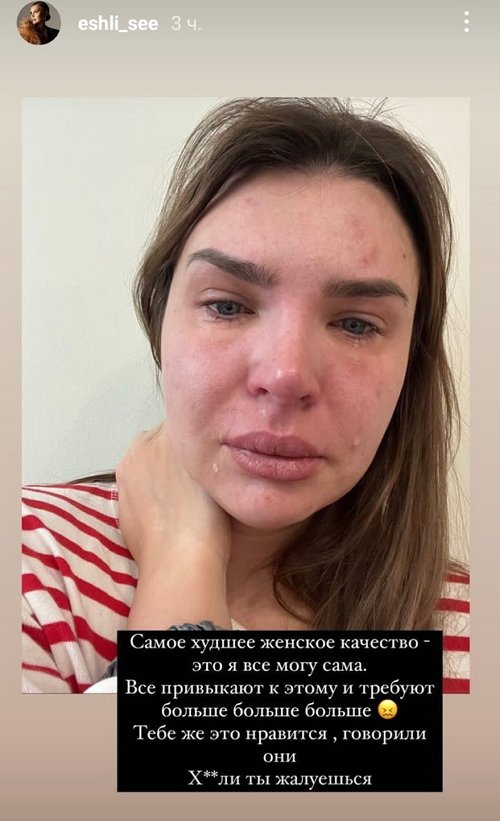  :    ...