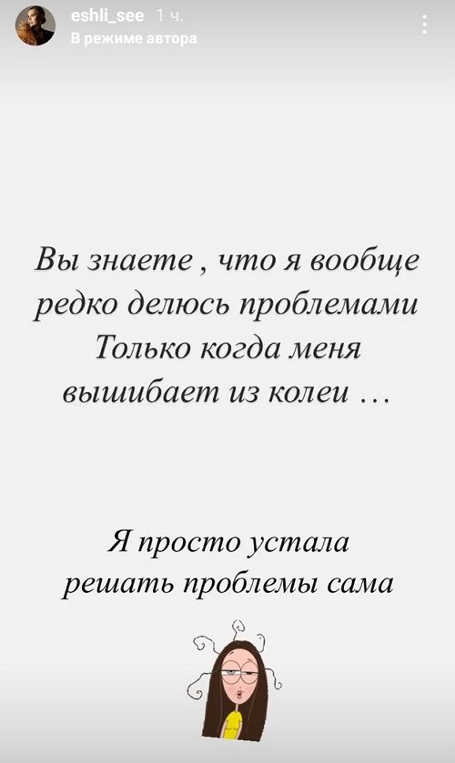  :    ...