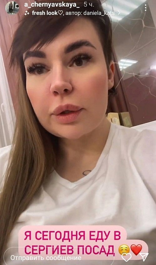  :     -2?