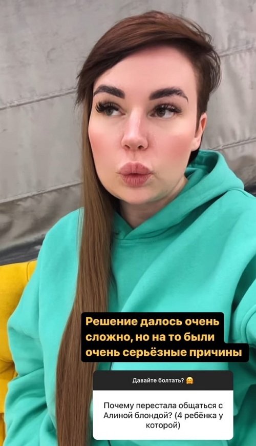  :     -2?