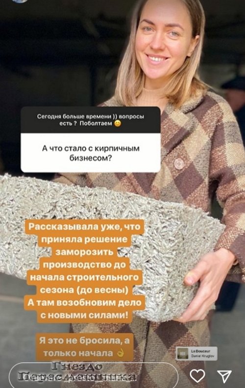  :   