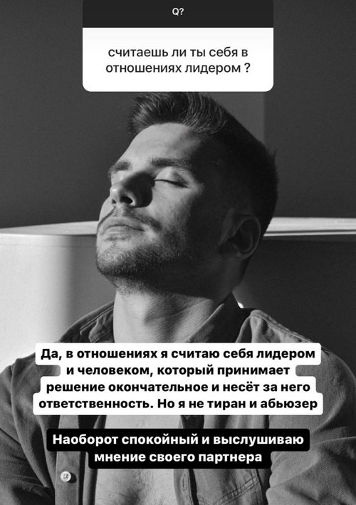 Евгений Прохоренко: Цель - один миллион в месяц