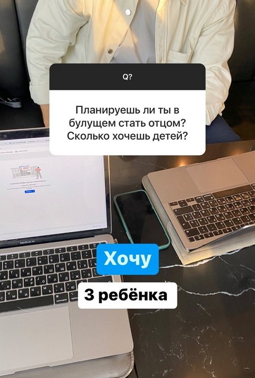 Евгений Прохоренко: Цель - один миллион в месяц