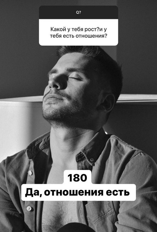 Евгений Прохоренко: Цель - один миллион в месяц