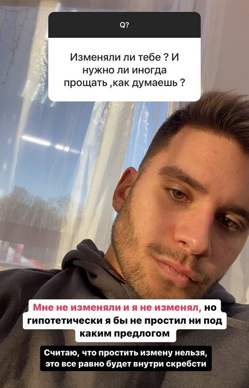 Евгений Прохоренко: Цель - один миллион в месяц