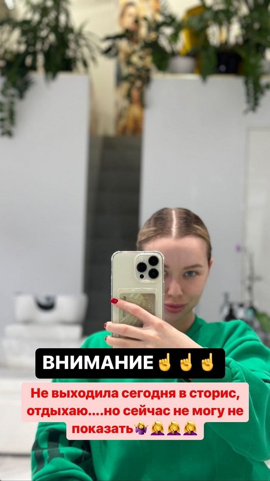  :  ?