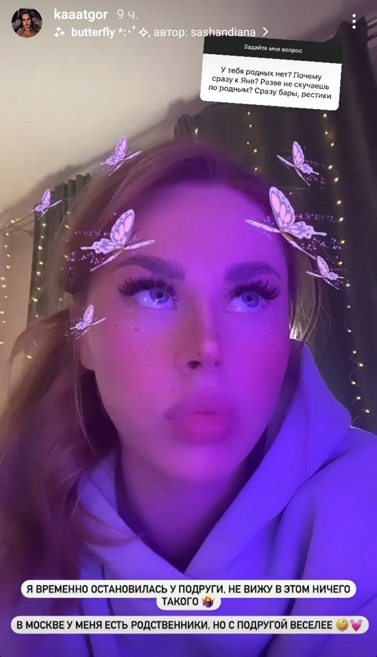  :   !