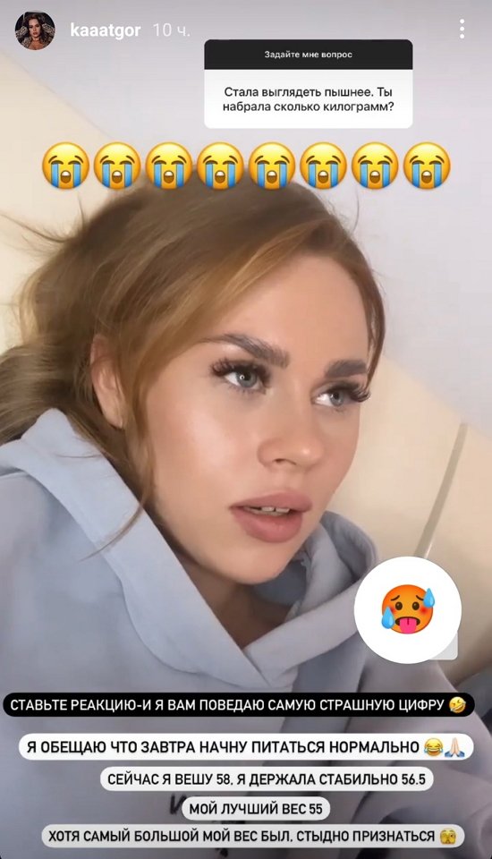  :   !