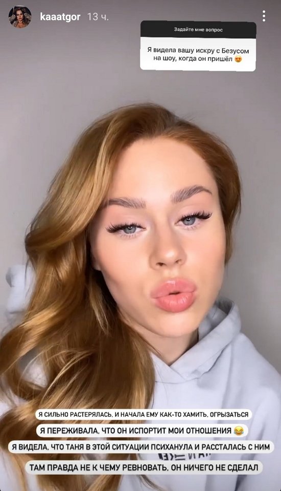  :   !