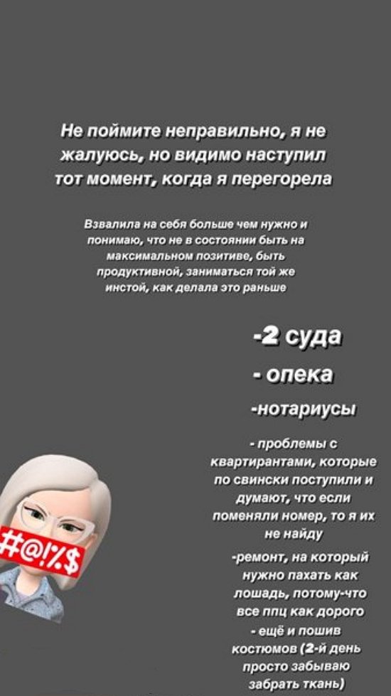  : ,     