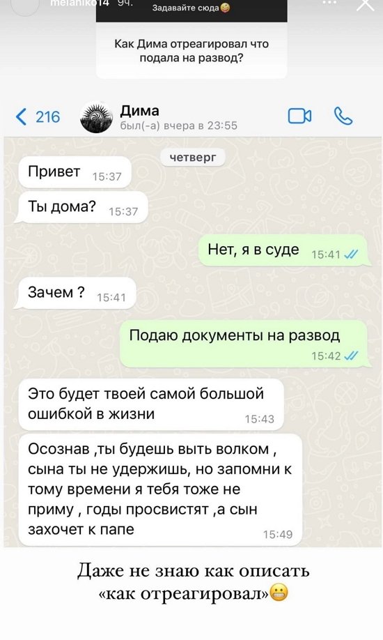  :  ...