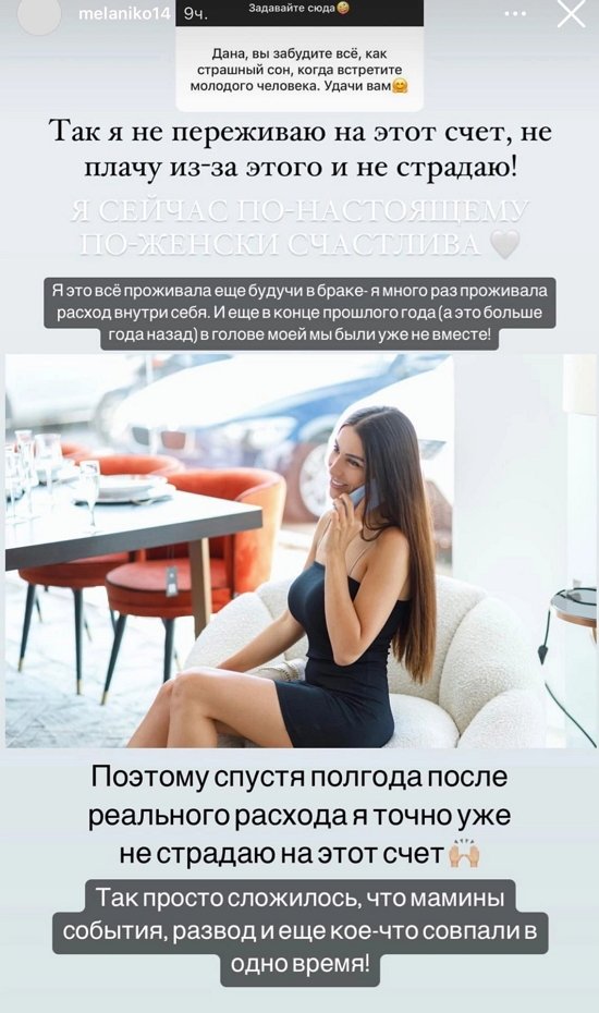  :  ...