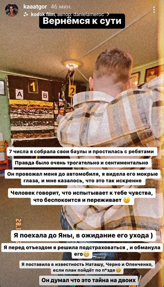  :       