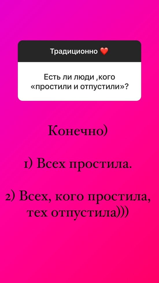 Ольга Орлова: Долго лежать - не про меня! Ольга Орлова: Долго лежать - не про меня!