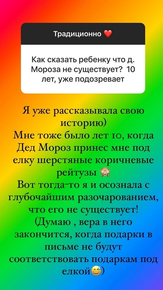 Ольга Орлова: Долго лежать - не про меня! Ольга Орлова: Долго лежать - не про меня!