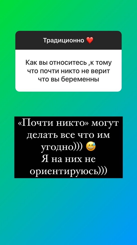 Ольга Орлова: Долго лежать - не про меня! Ольга Орлова: Долго лежать - не про меня!