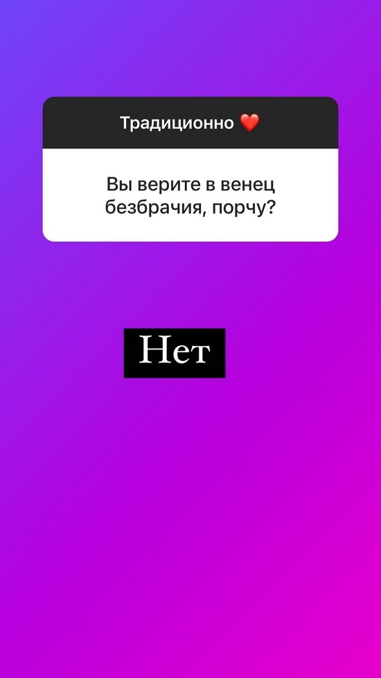 Ольга Орлова: Долго лежать - не про меня! Ольга Орлова: Долго лежать - не про меня!