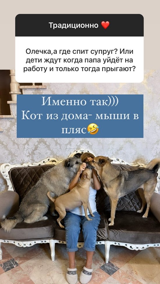 Ольга Орлова: Долго лежать - не про меня! Ольга Орлова: Долго лежать - не про меня!
