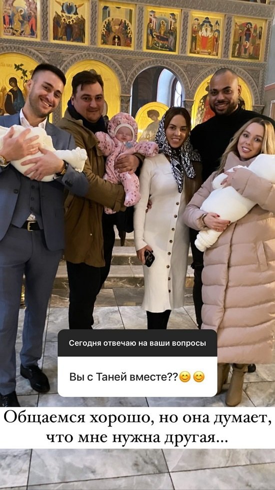 Алексей Безус: Она сама не знает, чего хочет!
