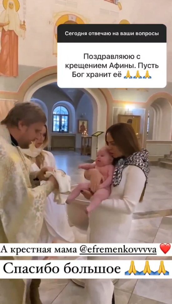 Алексей Безус: Она сама не знает, чего хочет!
