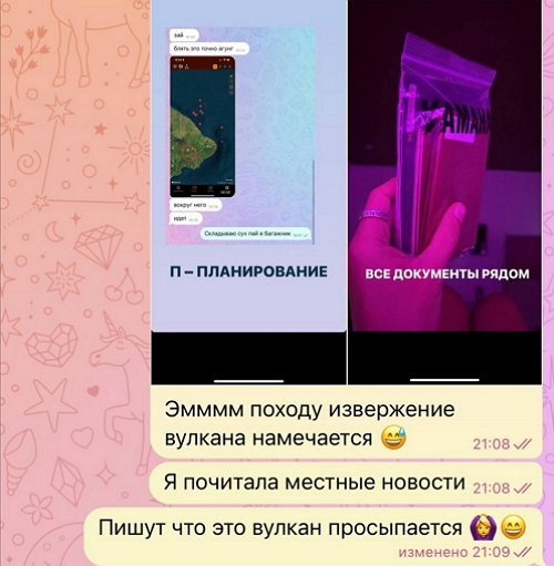  :  