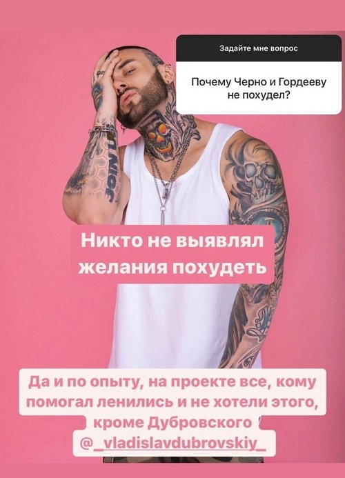  :      