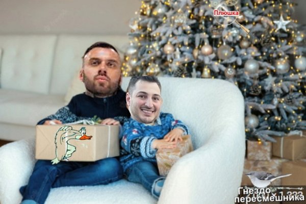 Зрительский обзор событий на Дом-2 (15/12/2022) Зрительский обзор событий на Дом-2 (15/12/2022)