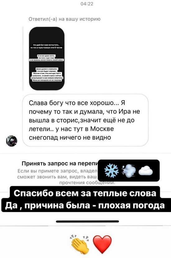  :    -   