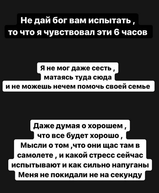  :    -   