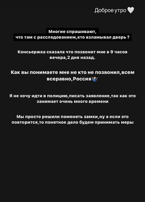  :       