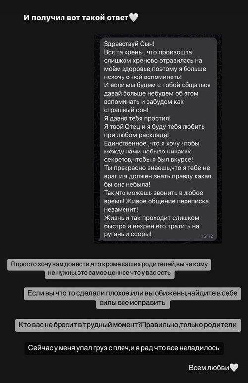  :       
