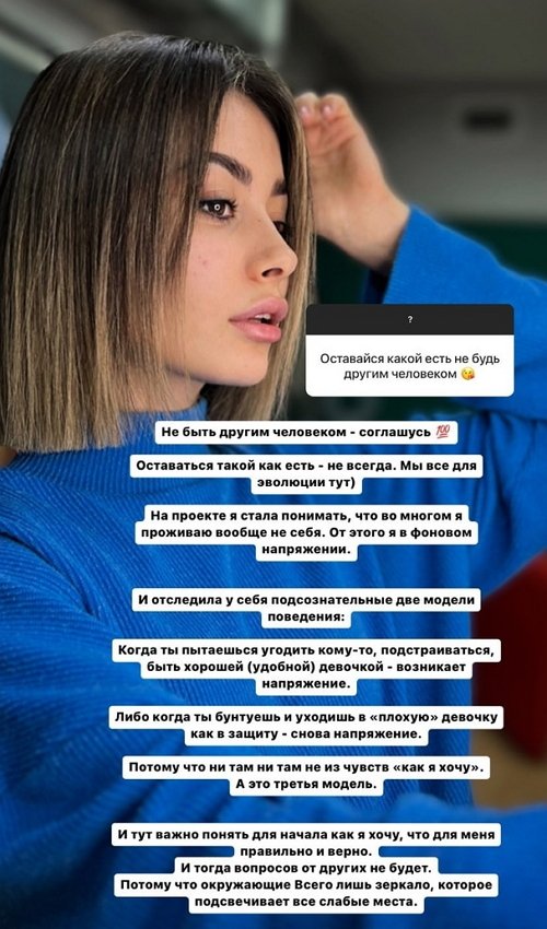  :   -   