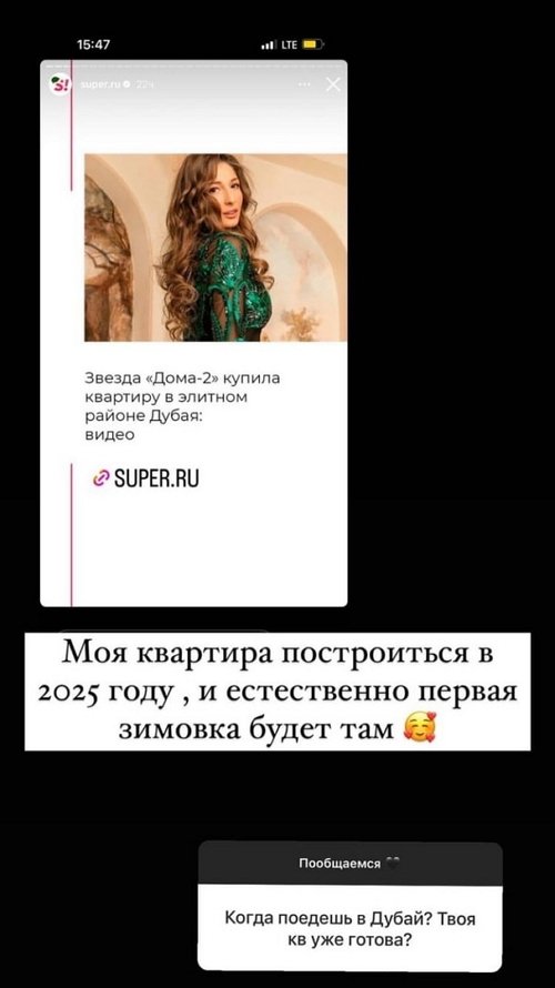  :  -     2025 